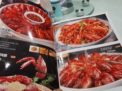 -杨氏青龙虾·羊蝎子(金盛路总店)