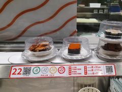 -新一番三文鱼寿司(大东海店)