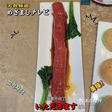 解锁新开的正宗粤式茶楼 这味道长沙没有第二家