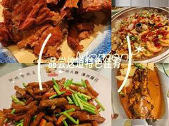 -涿掌柜·涿州宴