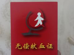 -龙湖重庆时代天街