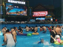 -青岛东方影都融创水世界