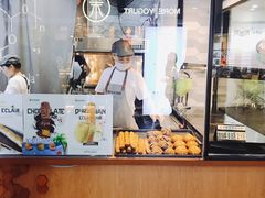-君之狮子山·轻糖烘焙(开元Mini店)
