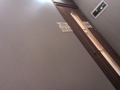 -康逸居·始于2002(海安店)