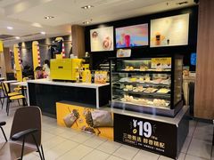 -麦当劳(宜安广场店)