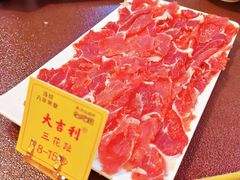 -大吉利潮汕牛肉火锅(王府井店)