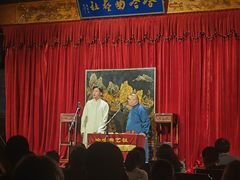-哈哈曲艺社(西门闲亭店)