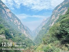 -华山风景名胜区