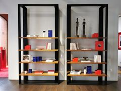 -设计共和 Design Republic(江宁路店)