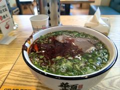 -德元兰州纯汤牛肉面