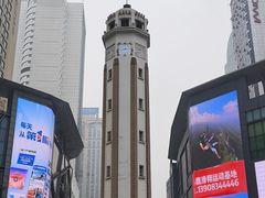 -黄家码头老火锅(解放碑旗舰店)