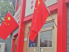 -教师之家赵家羊汤馆(东青龙街店)