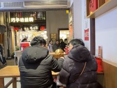 -赵元章肉骨烧(山塘街店)