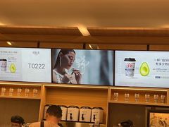 -霸王茶姬(广州白云悦和方店)
