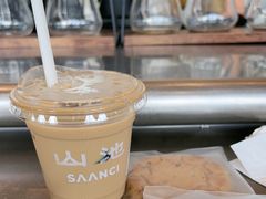 -SAANCI山池咖啡(海上世界文化艺术中心店)