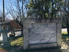 -天龙八部武侠城