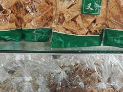 -庆丰包子铺(白塔寺店)