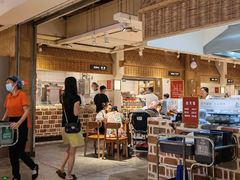 -袁家村关中印象体验地(大唐不夜城店)