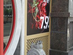 -京韵胡同·酱香羊蝎子火锅涮肉(长寿路店)