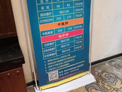 -汉宫汤泉汗蒸洗浴(五四广场店)