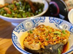 -湘里乡亲甲王二老店