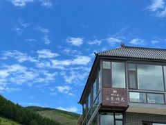 -云座·时光·观景咖啡厅(五爷庙店)