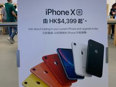 -Apple 零售店(Causeway Bay)