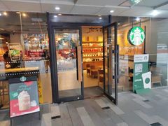 门面-星巴克(深圳罗湖书城店)