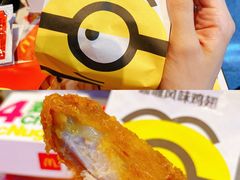 -麦当劳(世界城广场店)