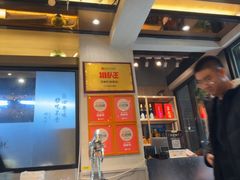 -鸽味轩·粤菜小馆(高楼门总店)
