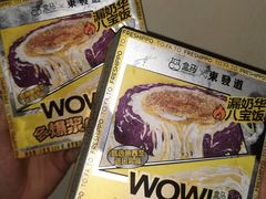-盒马鲜生(顺义店)