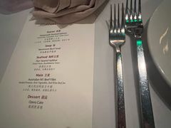 -Kathleen's Waitan 凯圣琳江景西餐厅(外滩店)