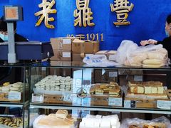面包甜点陈列柜-老鼎丰(靖宇街总店)