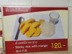 -鸡饭店