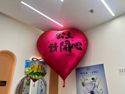 -希梵尔头皮抗衰·科技养发