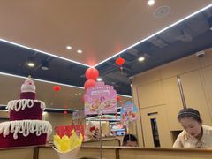 -海底捞火锅(万达广场店)