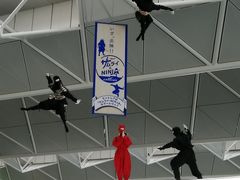 -中部国际机场