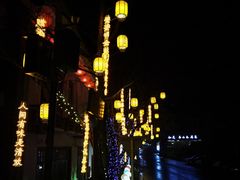 -天目湖御水温泉·度假酒店