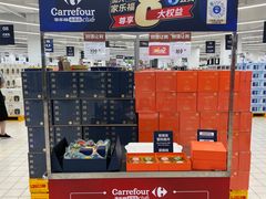 -家乐福会员店(南翔店)