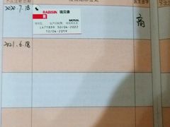 -伟伟宠物医院·CT影像中心·瑞派犬猫综合性门诊(汉口总院)