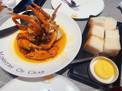 -Ministry of Crab•MOC(交子大道店)