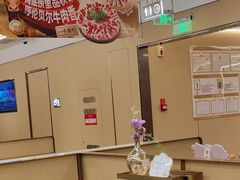 -海底捞火锅(振华广场店)