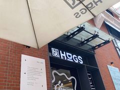 门面-HUGS coffee(东区店)