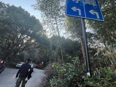 -中国湿地博物馆