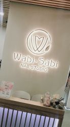 -姜美堂·蒸姜除湿の纤体美颜馆