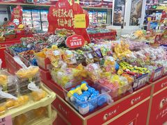 -物美超市(通州华业玫瑰店)