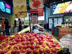 -水果天空(东葛店)