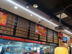 -管氏翅吧(马家堡店)