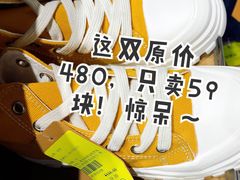 -万达广场(北京槐房店)