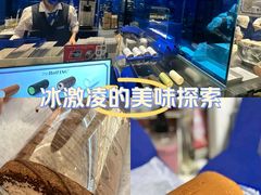 -the Roll'ING手作瑞士卷专门店(卓悦中心店)
